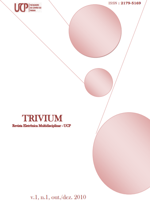 					Visualizar v. 1 n. 1 (2010): Revista Trivium
				